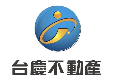 台慶不動產logo去背